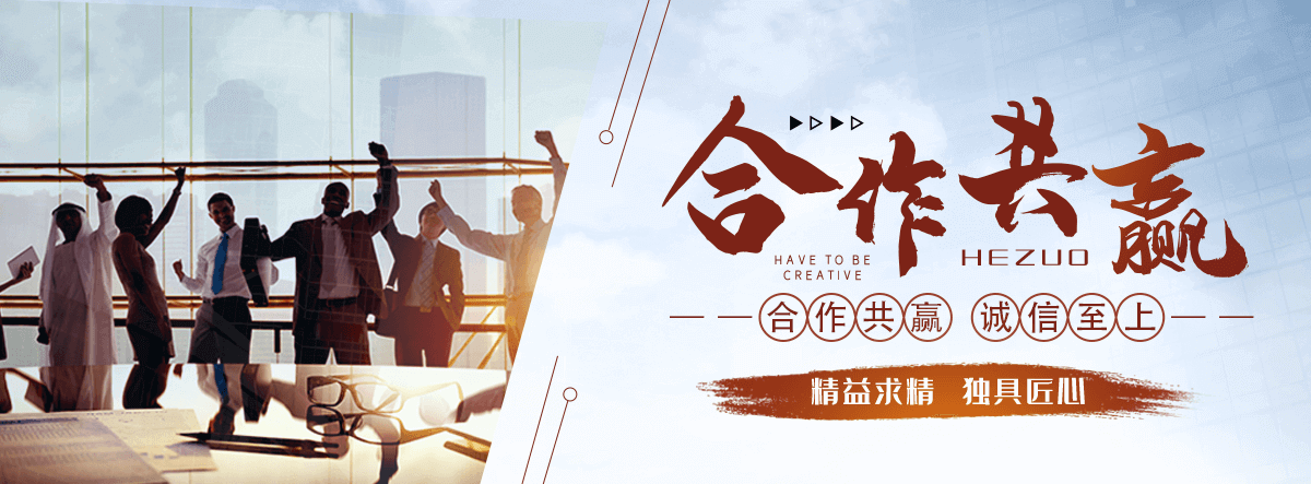 丽江自动洗车机公司